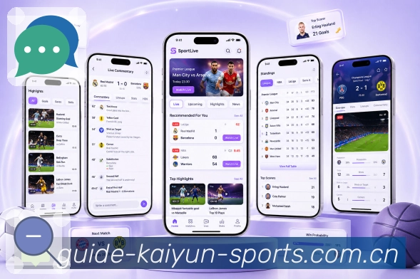 App 展示图