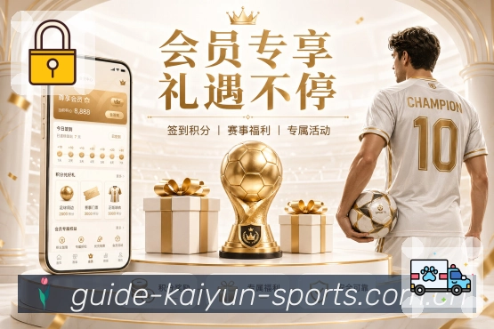 开云平台展示图